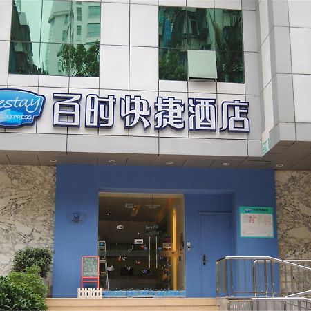 Bestay Express Hotel Shantou Changping Road Branch Extérieur photo